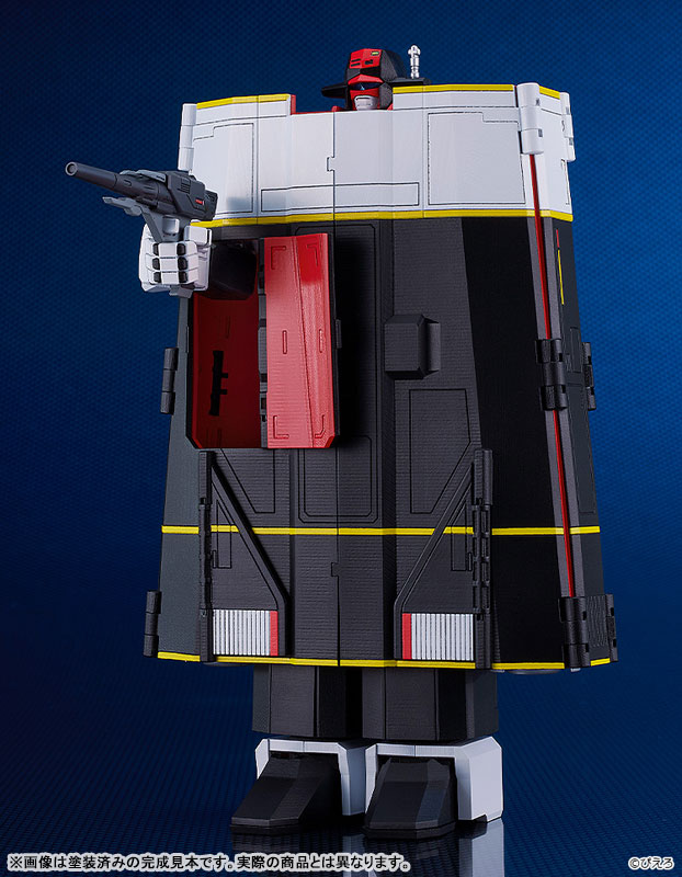 MODEROID Star Musketeer Bismark Bismark Plastic Model(Pre-order)