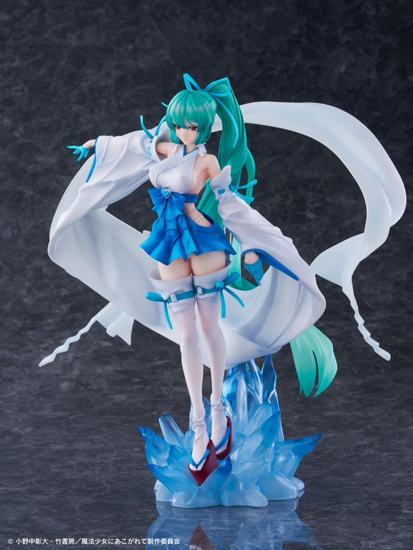 "Gushing over Magical Girls" Magia Azul The Verglas Maiden DXver. 1/7 Complete Figure(Pre-order)