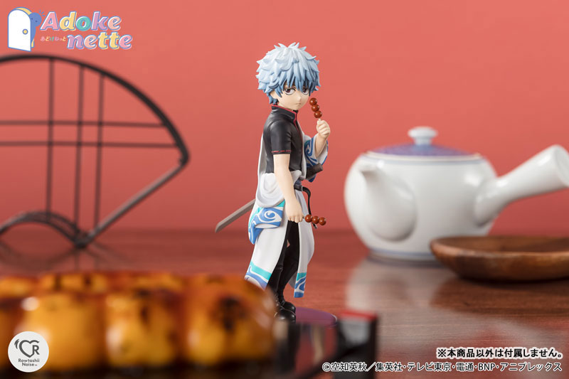 Adokenette Gintoki Sakata "Gintama"(Pre-order)