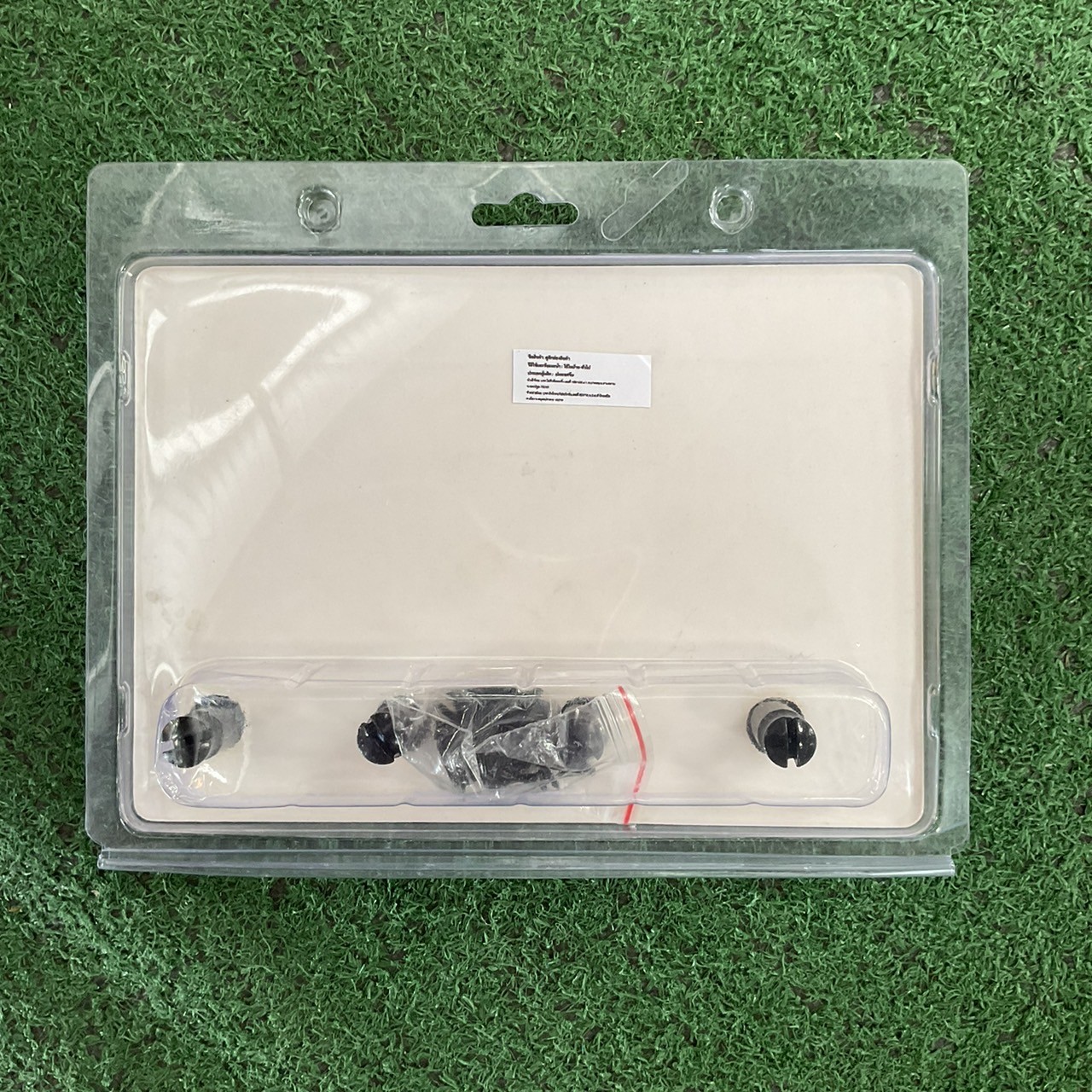 ลูกบิดเบสสีดำ