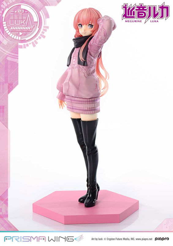 PRISMA WING Piapro Characters Megurine Luka "Art by lack" 1/7 Complete Figure(Pre-order)
