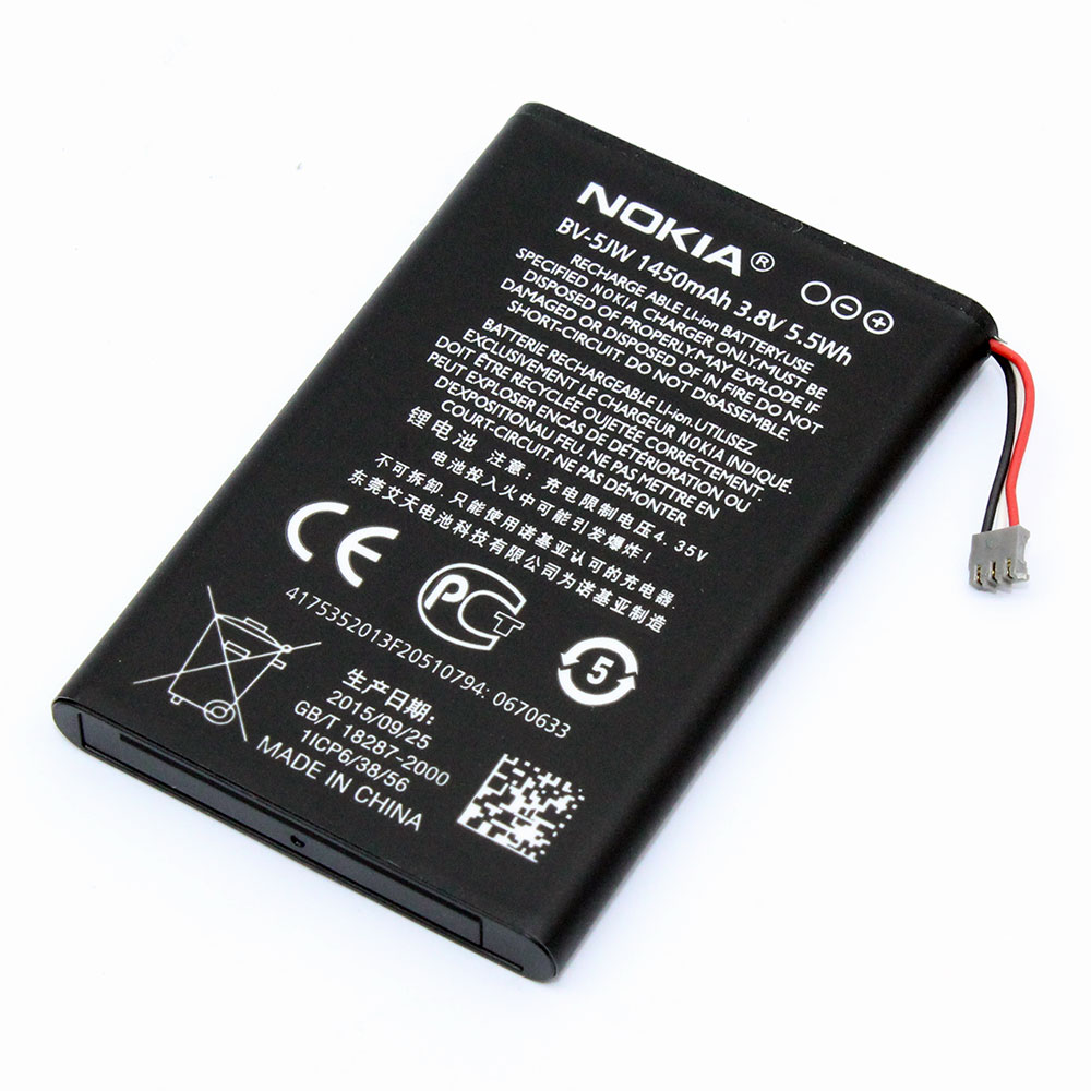 แบตเตอรี่มือถือ Nokia BV-5JW