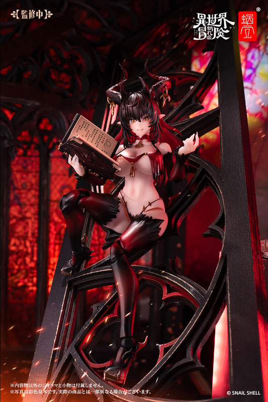 RPG-01SP Succubus Lustia Phase Two 1/12 Complete Model Action Figure(Pre-order)
