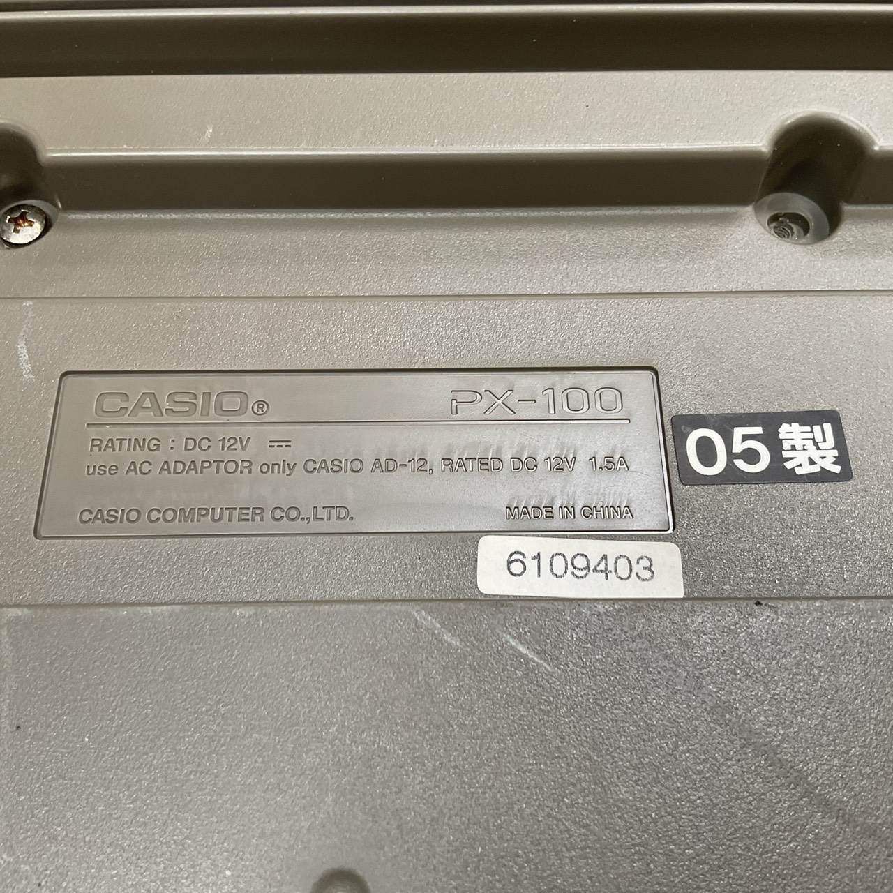 เปียโน CASIO : PX-100 สินค้าไม่พร้อมใช้งาน (ต้องซ่อม)