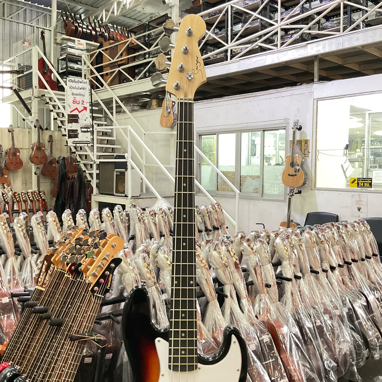 กีต้าร์เบส Sni jer (Gion)