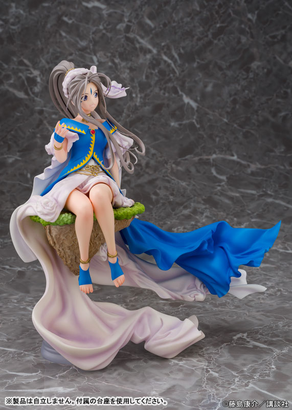 "Oh My Goddess!" "Belldandy" Complete Figure(Pre-order)
