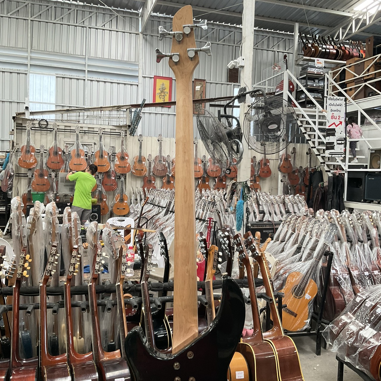 กีต้าร์เบส Aria Pro II