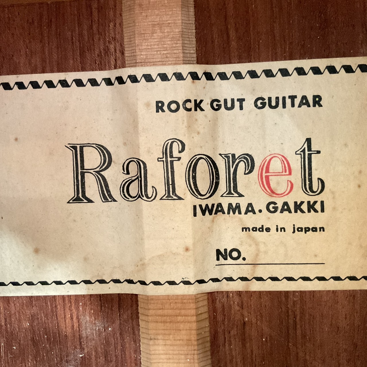 กีต้าร์คลาสสิค Raforet
