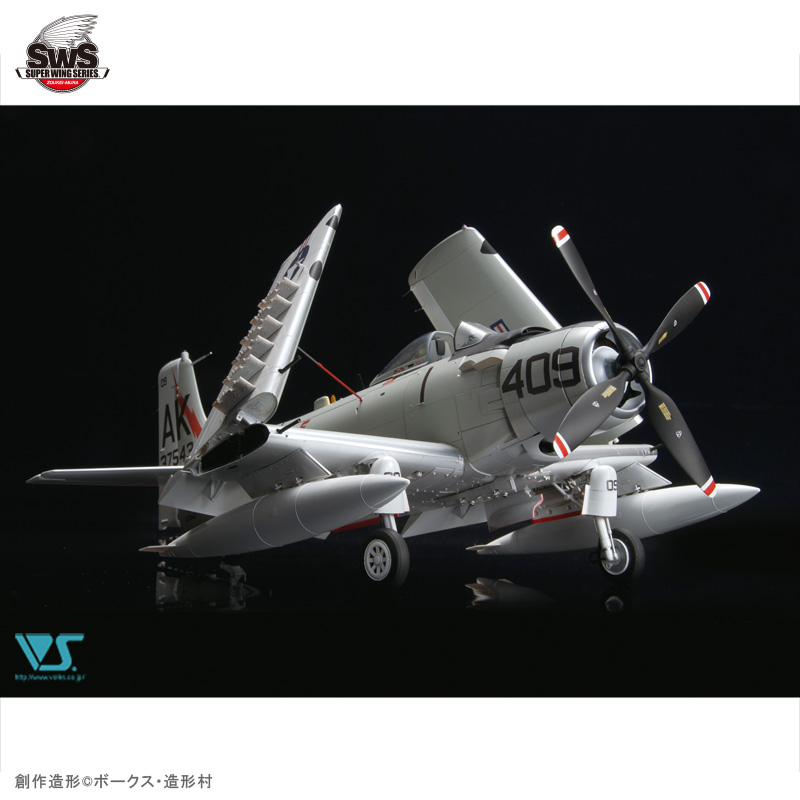 โมเดลเครื่องบิน Zoukei-Mura SWS 1/32 No.15 A-1H SKYRIDER U.S.NAVY INCLUDES U.S. AIRCRAFT WEAPONS