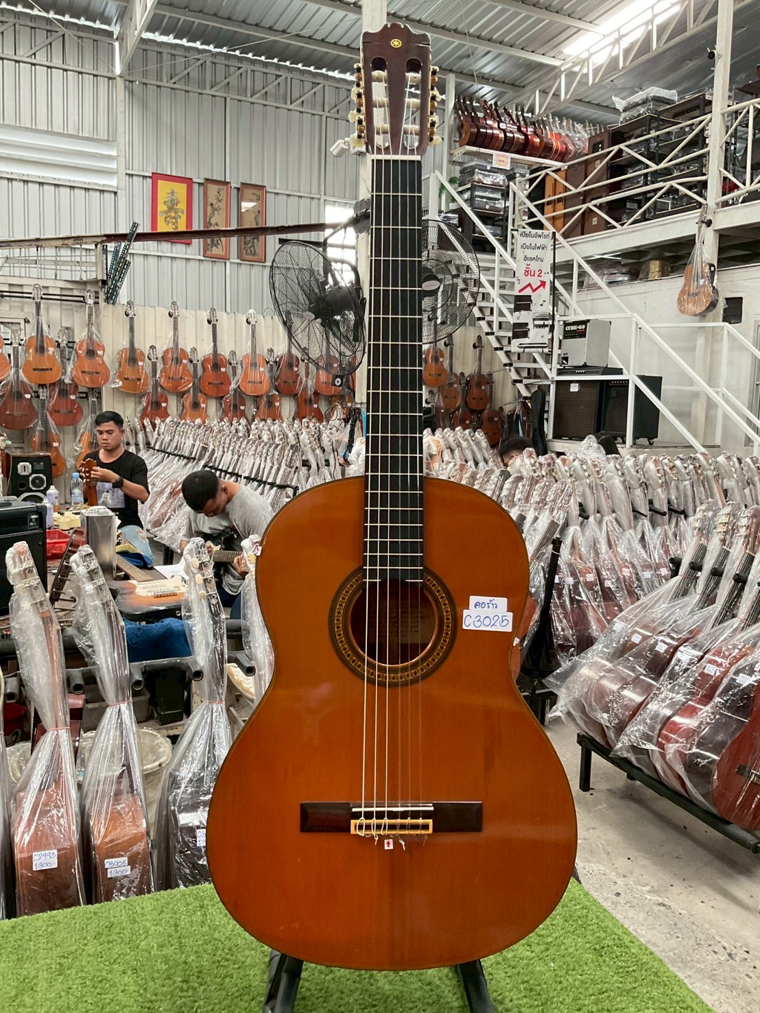กีต้าร์คลาสสิค YAMAHA : C-200