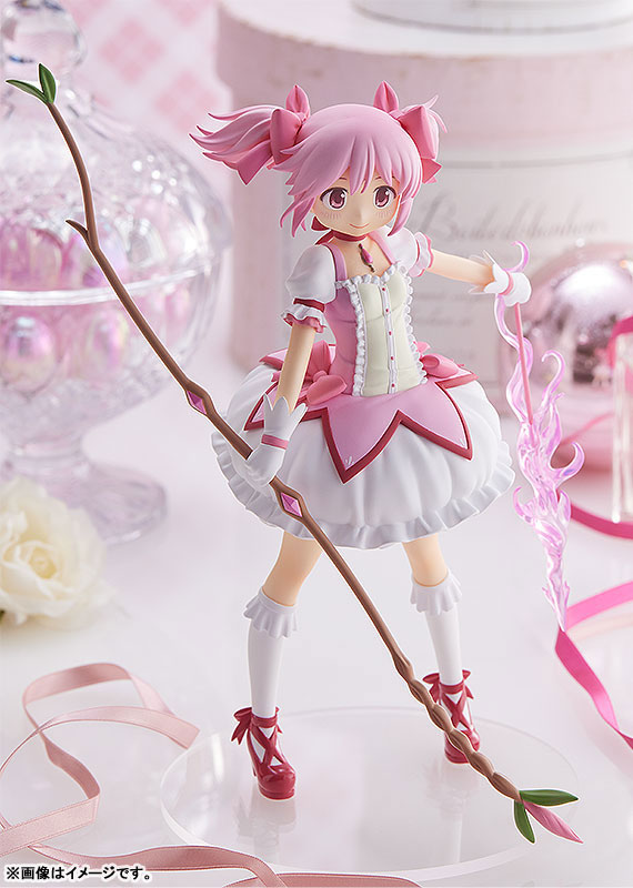 POP UP PARADE Puella Magi Madoka Magica The Movie -Rebellion- Madoka Kaname Complete Figure(Pre-order)