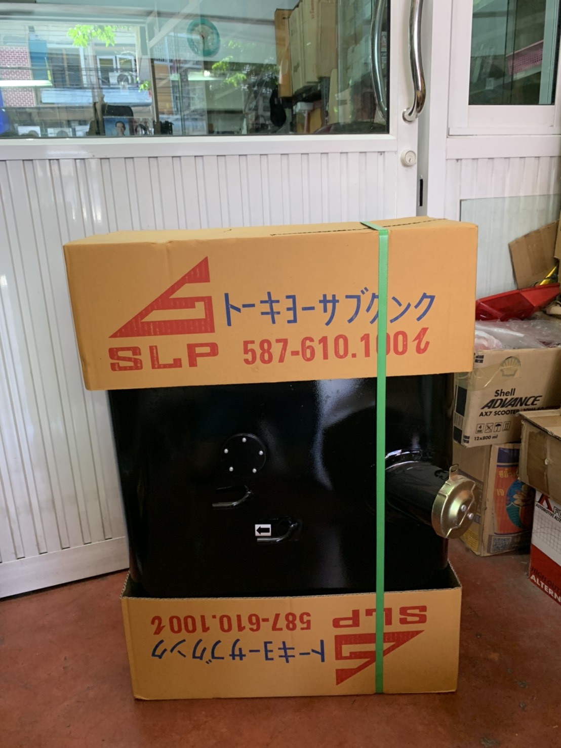 ถังน้ำมันรถบรรทุก 60 80 100 150 200 ลิตร