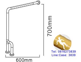 ราว ห้องน้ำ รูปตัว h สีขาวยึดกับพื้น 2 ขา สีเหลือง