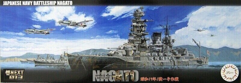 NX-13 Fujimi 1/700 IJN Battleship Nagato 1944 (Sho Ichigo Operation)