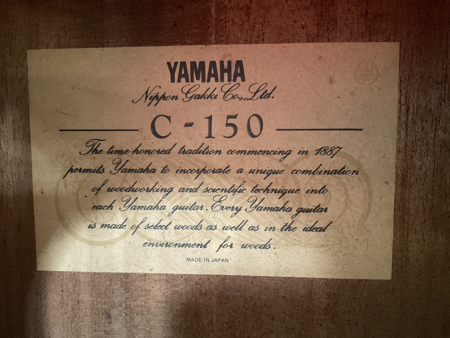กีต้าร์คลาสสิค YAMAHA : C-150
