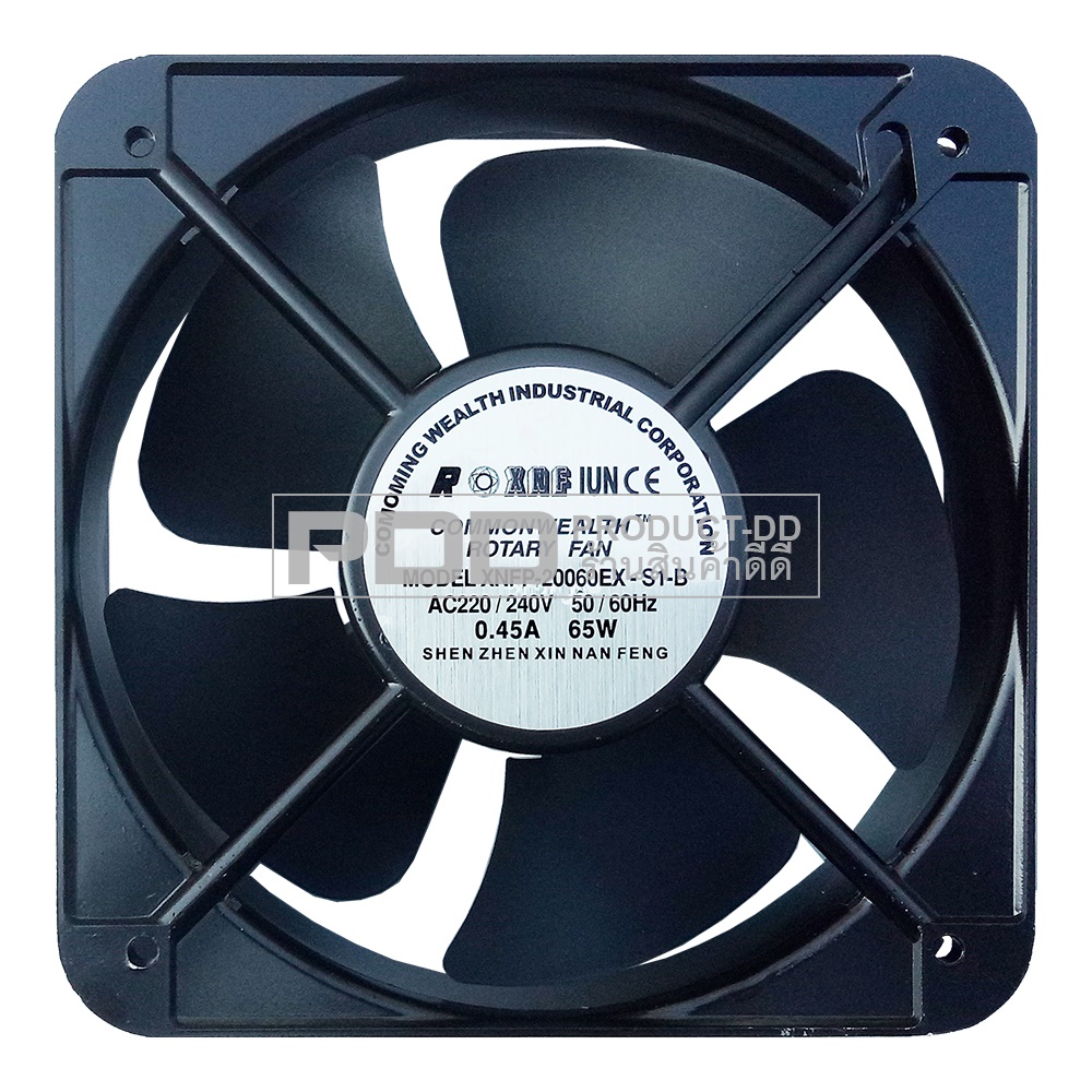 พัดลมระบายความร้อน AC 220V 20060HBL บอลแบริ่ง Ball Bearing ขนาด 8 นิ้ว (20x20x6 ซม.)