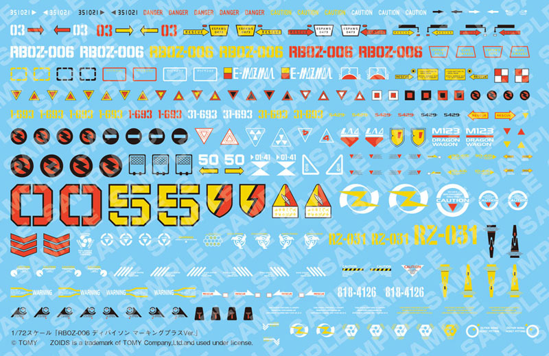HMM ZOIDS 1/72 RBOZ-006 Dibison Marking Plus Ver. Plastic Model(Pre-order)