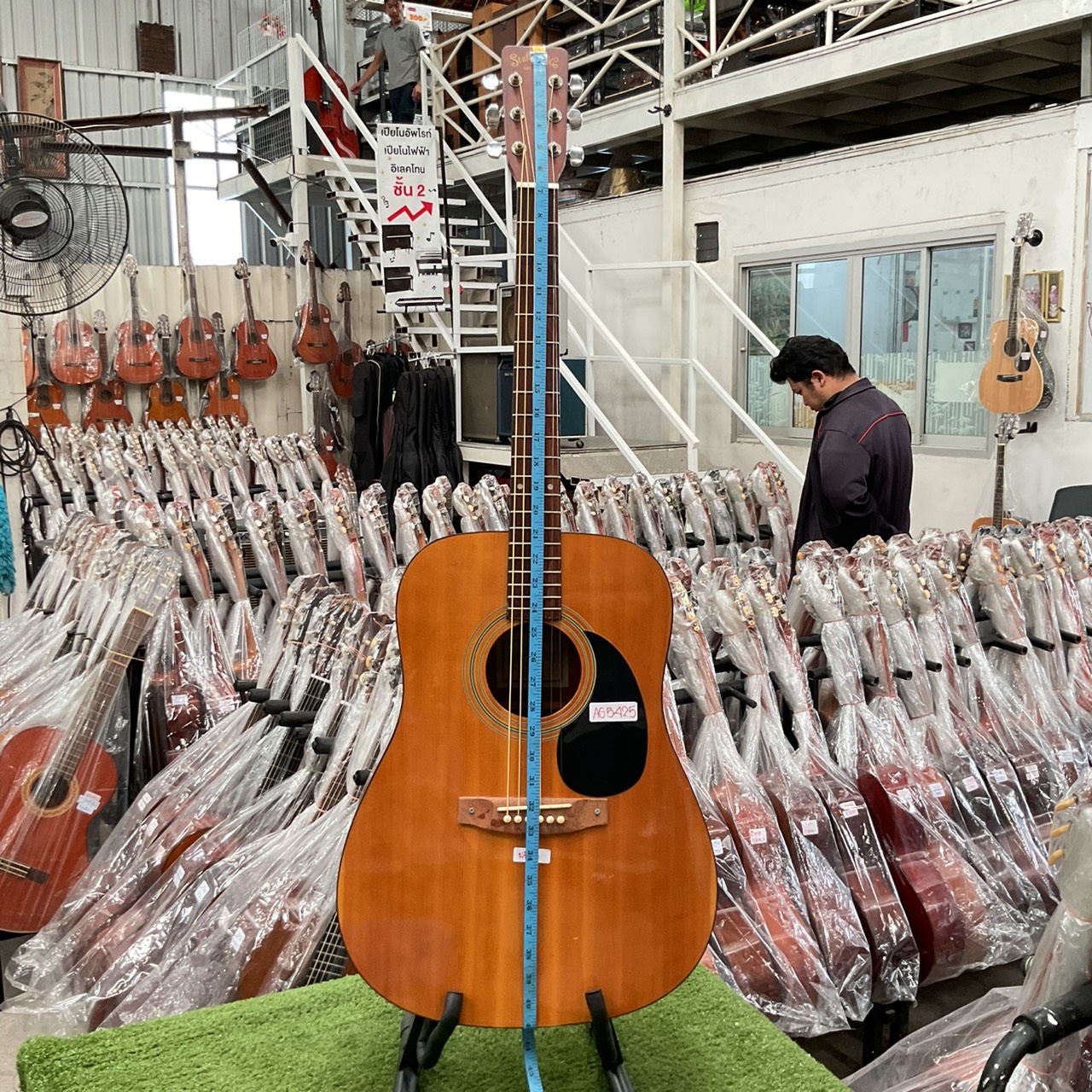 กีต้าร์โปร่ง Stafford&Co. : SF-250