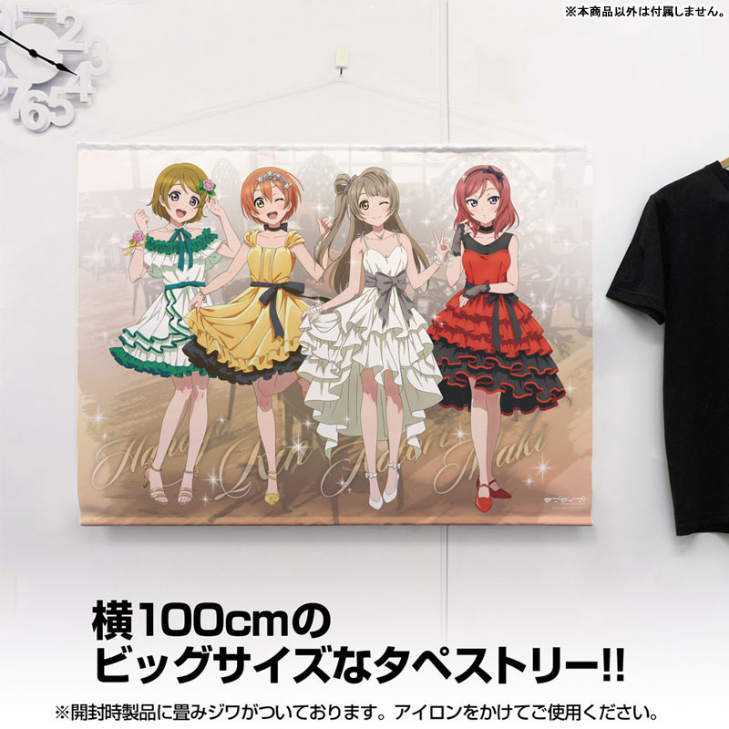 Love Live! New Illustration Kotori & Rin & Maki & Hanayo 100cm Wall Scroll Party Dress 2024 Ver.(Pre-order)