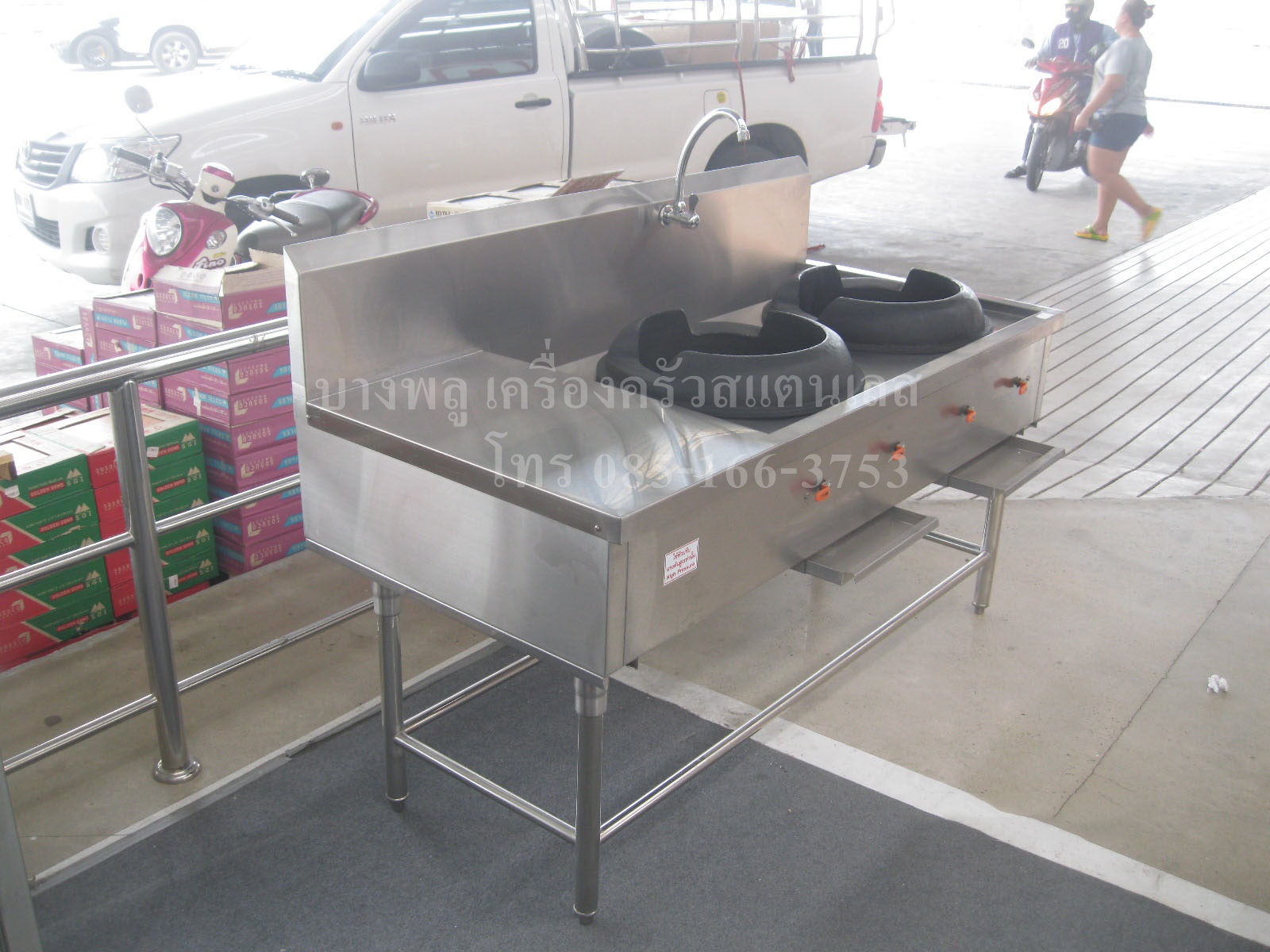 เตาจีน 2 หัวเตา CR-180