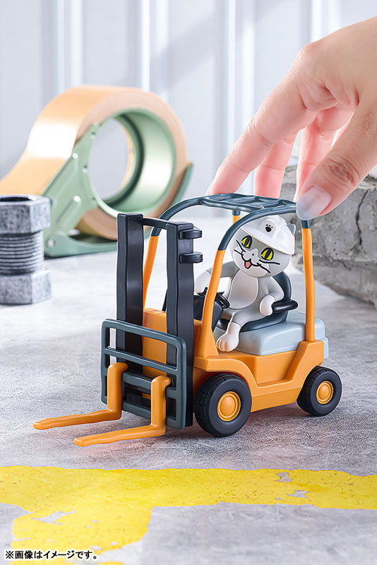 Zoom! POP UP PARADE Shigoto Neko(Pre-order)