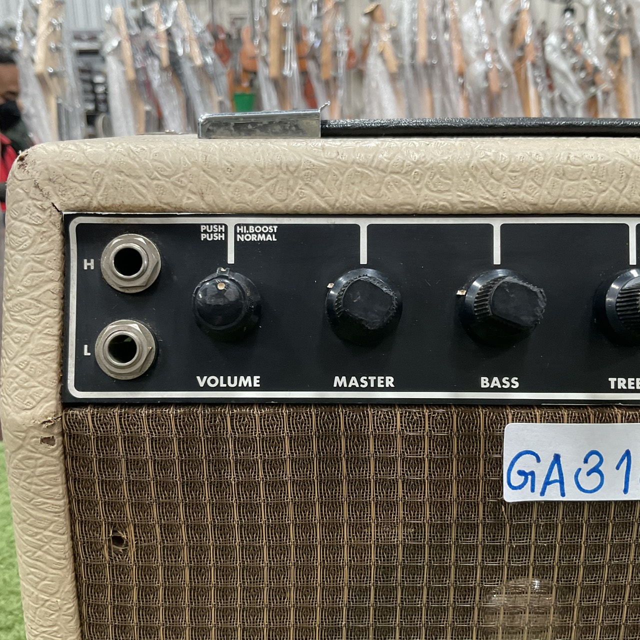 แอมป์กีต้าร์ Birdie : MX-100