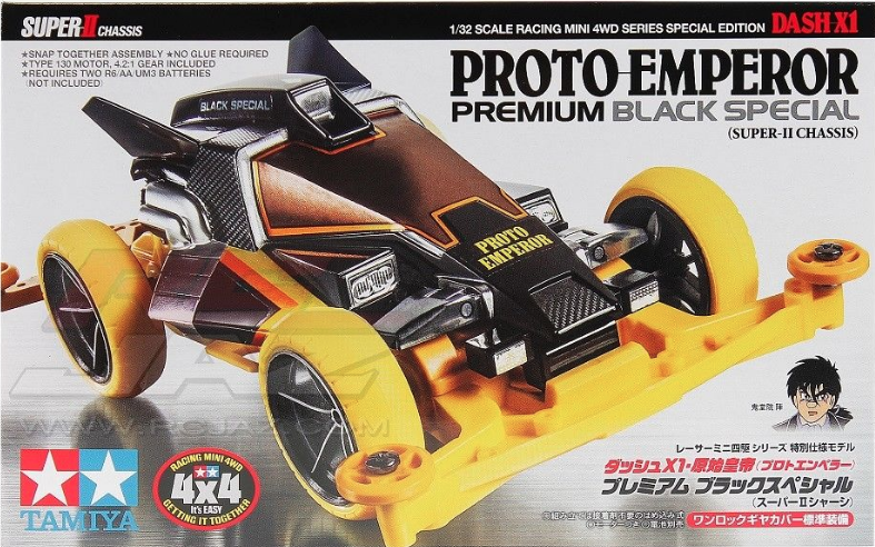 รถมินิ 4WD ทามิย่า ขนาด 1/32 Tamiya Mini 4WD TA95450 Dash-X1 Proto-Emperor Premium Black Special