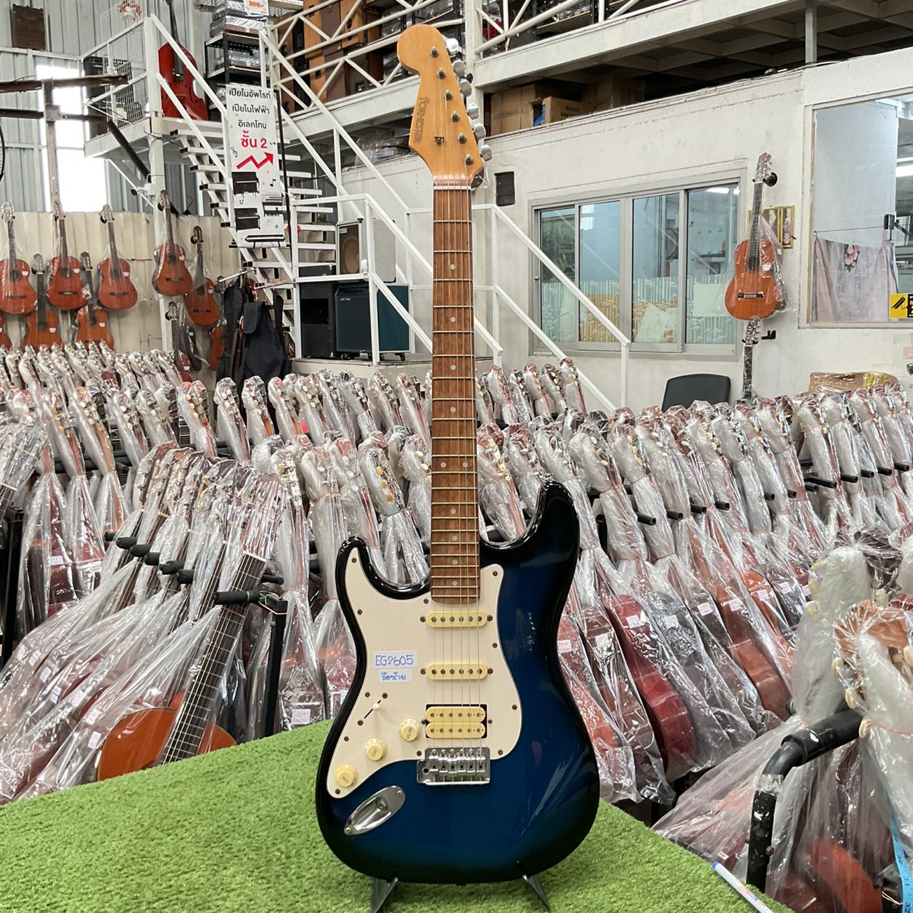 กีต้าร์ไฟฟ้า FORMESTAR (สำหรับมือซ้าย)