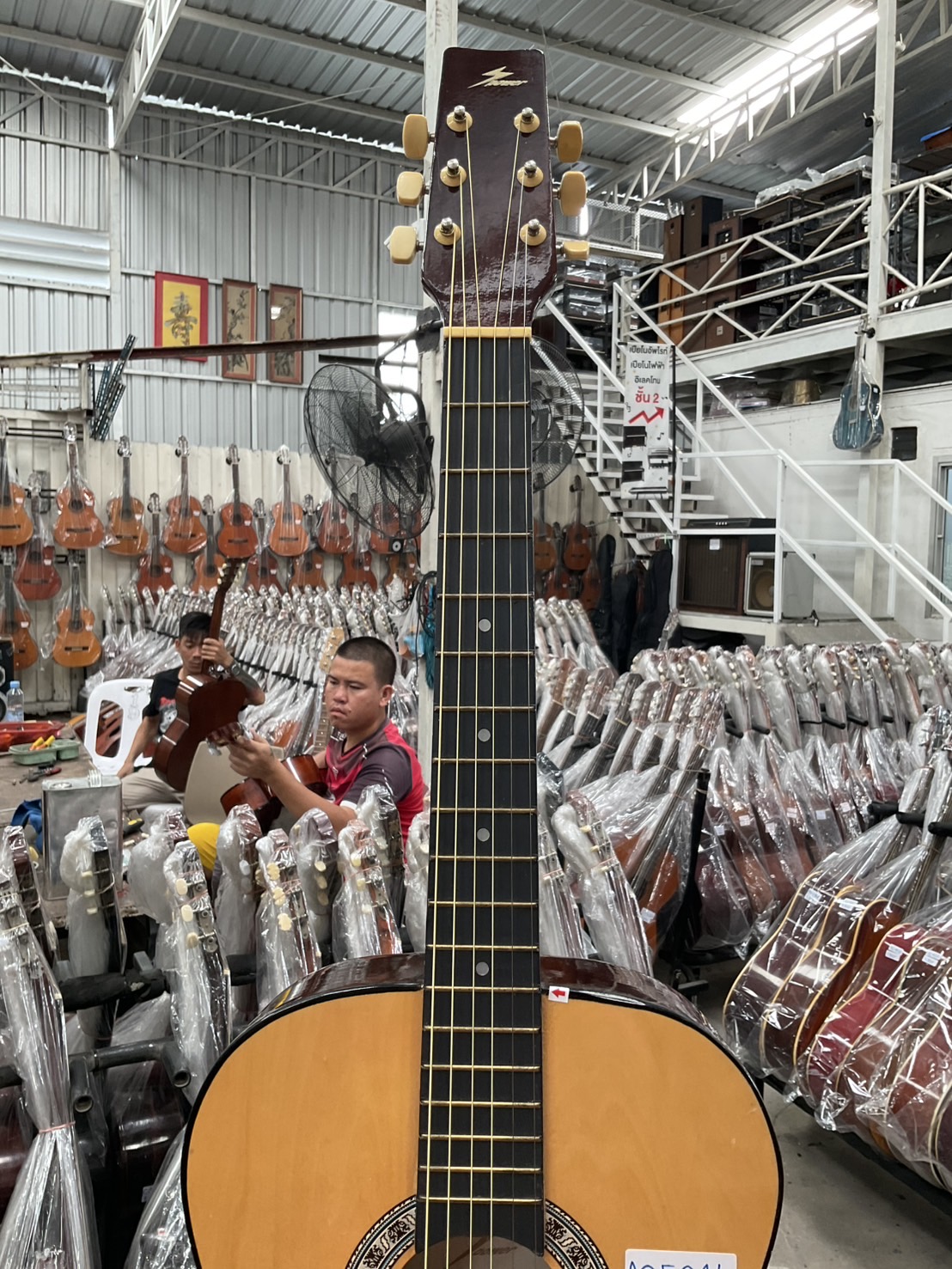 กีต้าร์โปร่ง S Power : No.038