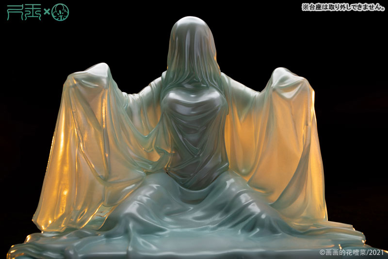 "Gui Ya Chuang" illustration by Huayecai Non Scale Figure(Pre-order)