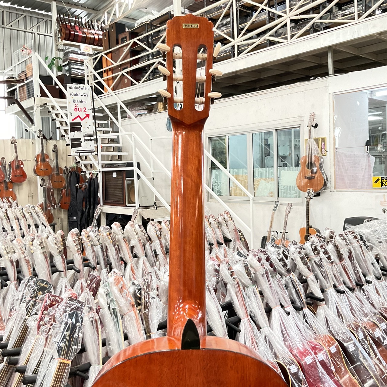 กีต้าร์คลาสสิค Aria : A 573