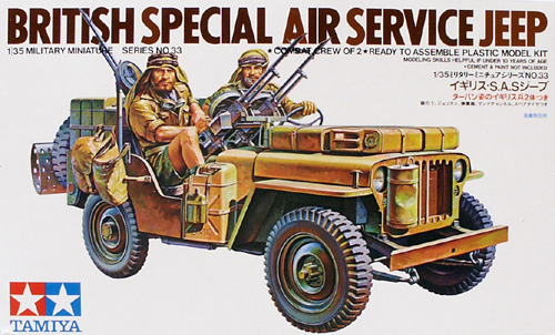 โมเดลรถทหารทามิย่า ขนาด 1/35 Tamiya TA35033 British Special Air Service Jeep