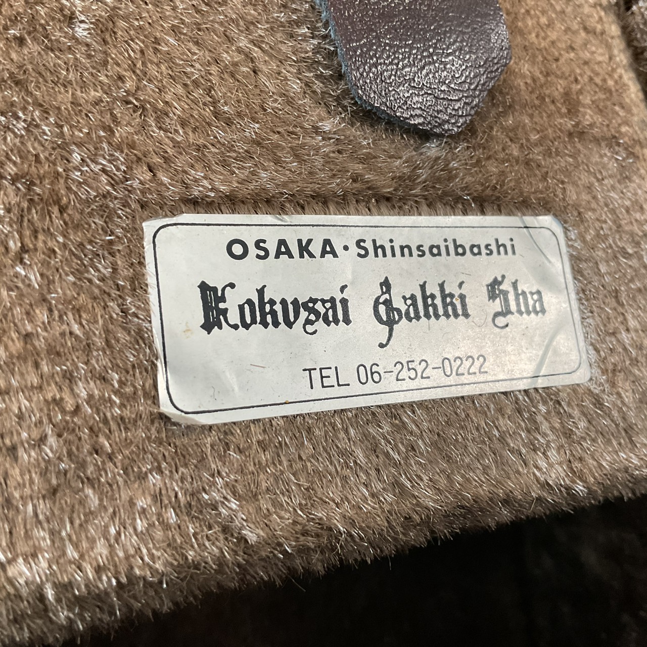 ไวโอลิน Kiso : 1/2 No.40