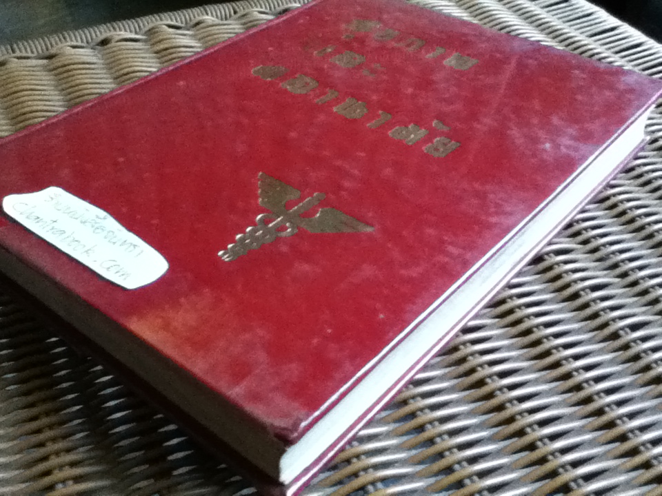 สุขภาพและพลานามัย/ คลิฟฟอร์ด อาร์. แอนเดอร์สัน M. D.