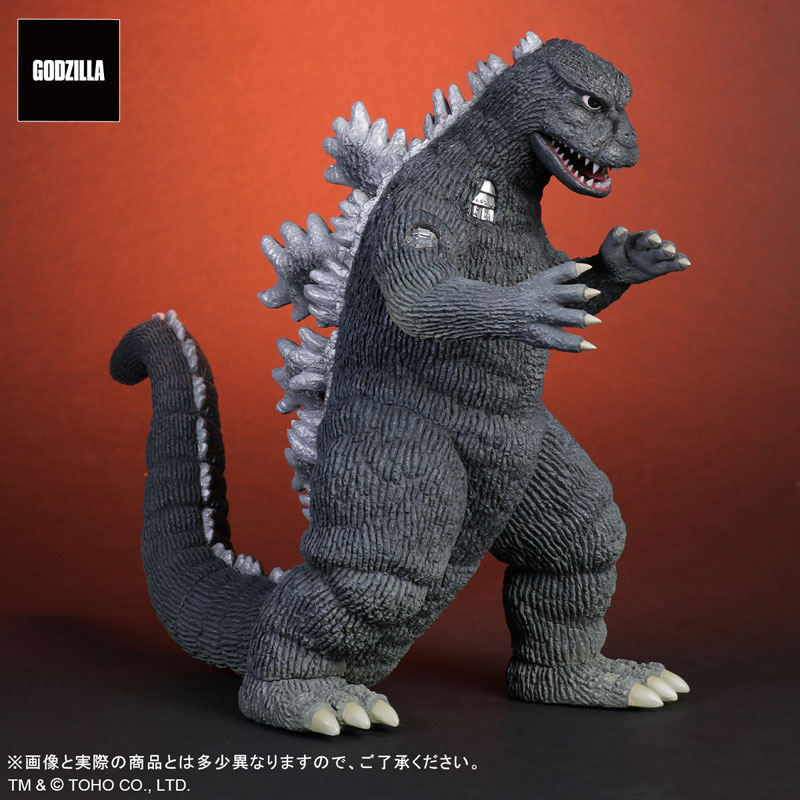 Toho Daikaiju Series Fake Godzilla Complete Figure(Pre-order)