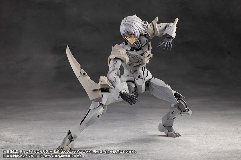 UNLIMITED UNIVERSE MEGALOMARIA ZIRCONIA Plastic Model(Pre-order)