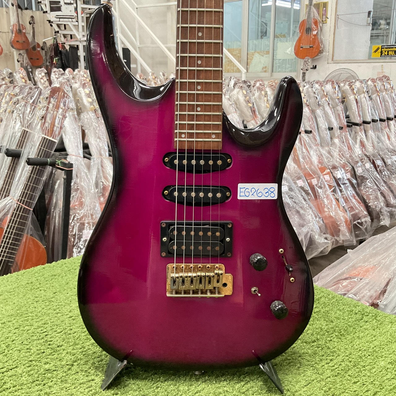 กีต้าร์ไฟฟ้า Aria Pro II : MAGNA