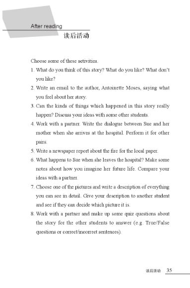 หนังสืออ่านนอกเวลาภาษาอังกฤษเรื่อง The Girl at the Window (ระดับเบื้องต้น) The Girl at the Window (Entry Level)