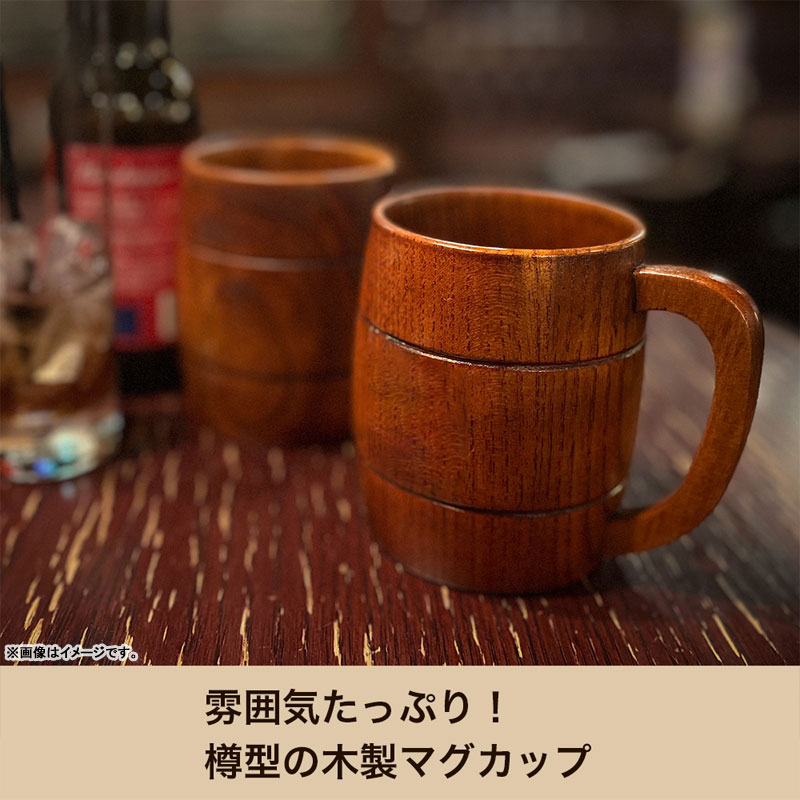 Delicious in Dungeon Walking Mushroom Barrel Design Wooden Mug(Pre-order)