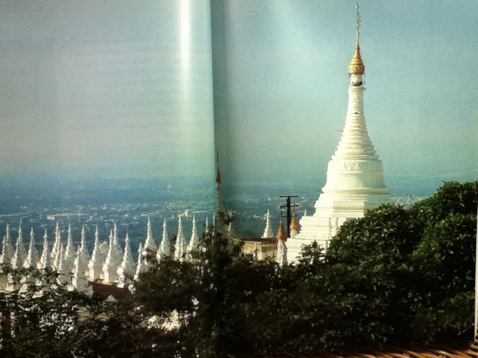 มัณฑะเล นครราชธานี ศูนย์กลางแห่งจักรวาล/ ดร.ธิดา สาระยา