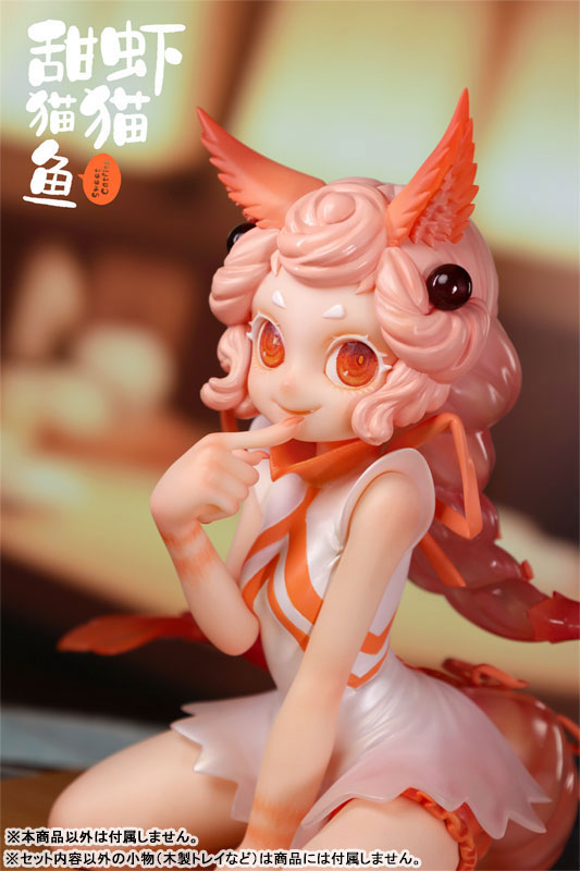 Sweet Catfish Coral Sea Complete Figure(Pre-order)