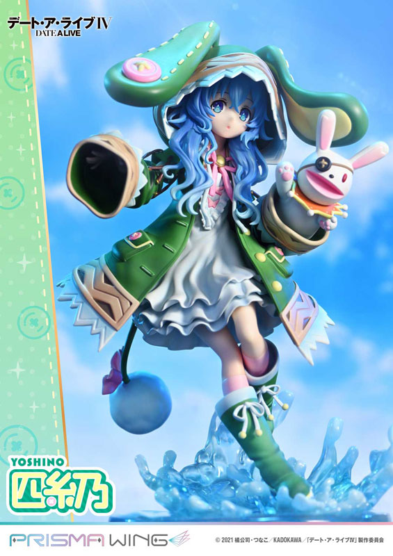 PRISMA WING Date A Live Yoshino 1/7 Complete Figure(Pre-order)
