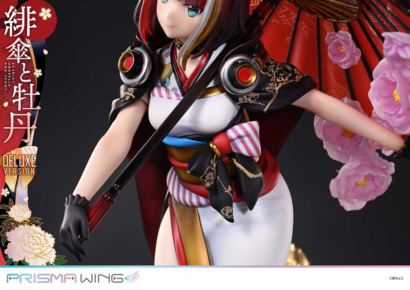 PRISMA WING Fuzichoco Original Illustration Scarlet Umbrella and Peony DX Edition 1/7 Complete Figure(Pre-order)