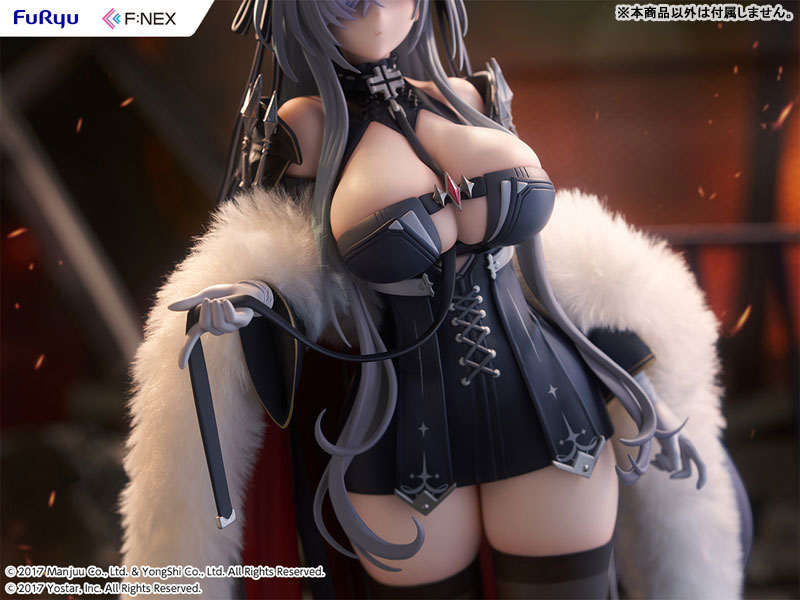 Azur Lane August von Parseval 1/6 Complete Figure(Pre-order)
