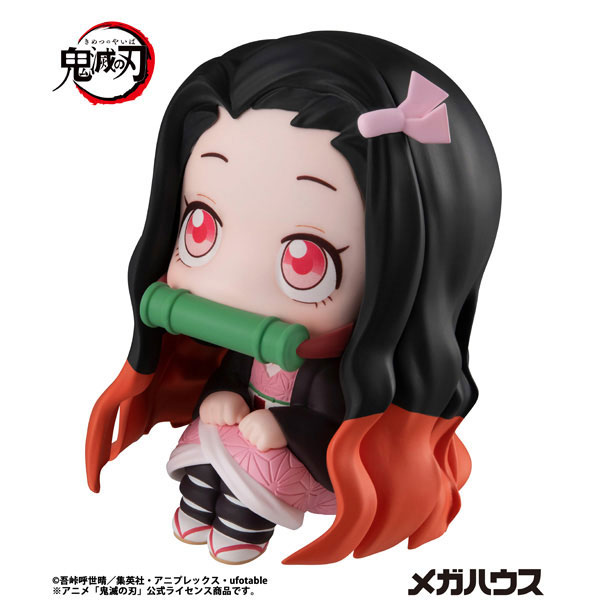 LookUp Demon Slayer: Kimetsu no Yaiba Nezuko Kamado Complete Figure(Pre-order)
