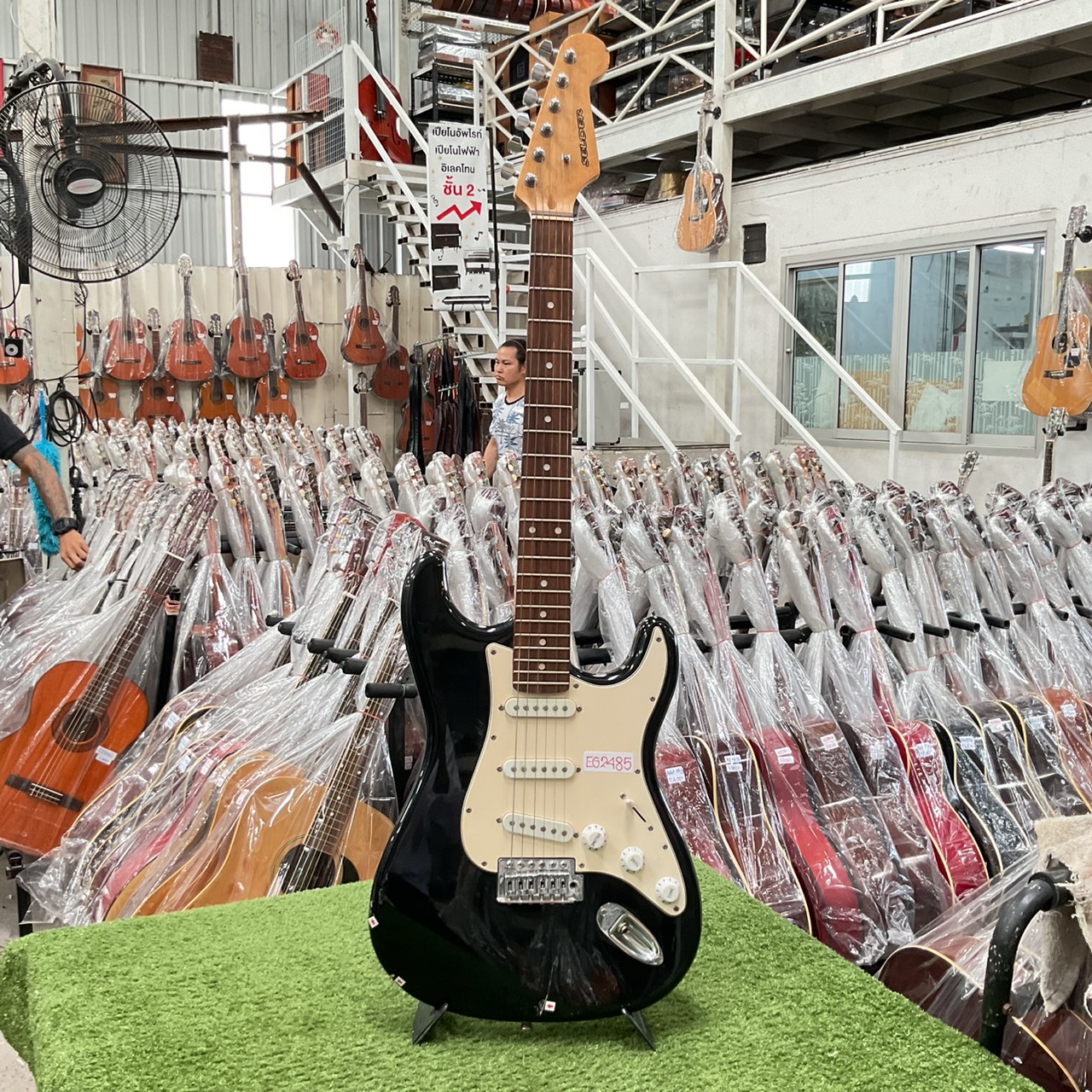 กีต้าร์ไฟฟ้า SELDER