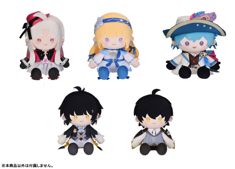 Wuthering Waves Velvet Flux Series Plush Rover [Female](Pre-order)