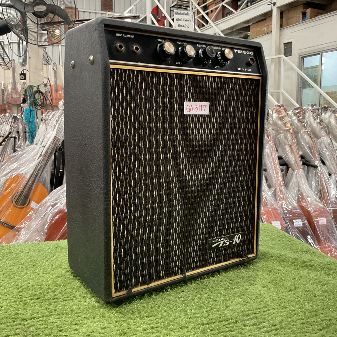 แอมป์กีต้าร์ TEISCO : TS-10