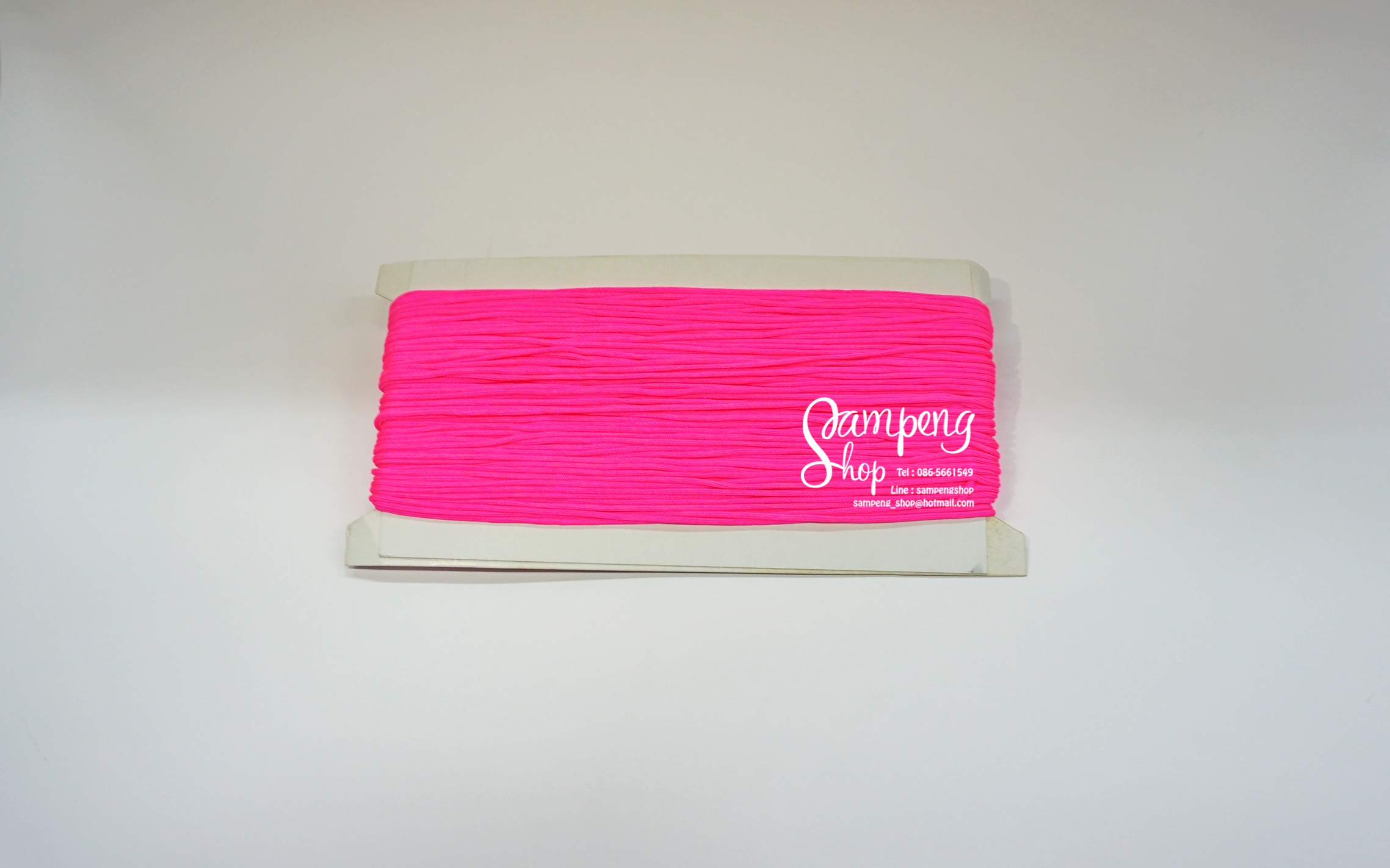 เชือกร่ม #1 สีชมพูเข้ม