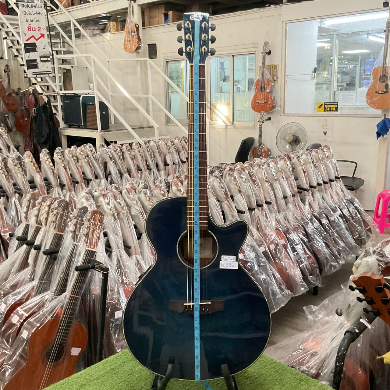 กีต้าร์โปร่งไฟฟ้า Cort : SFX E TBB